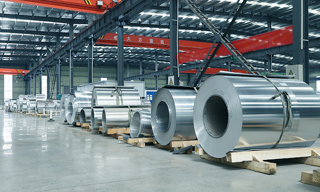 aluminium sheet factory