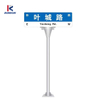 Custom Double Arm Galvanized Steel Traffic Light Pole